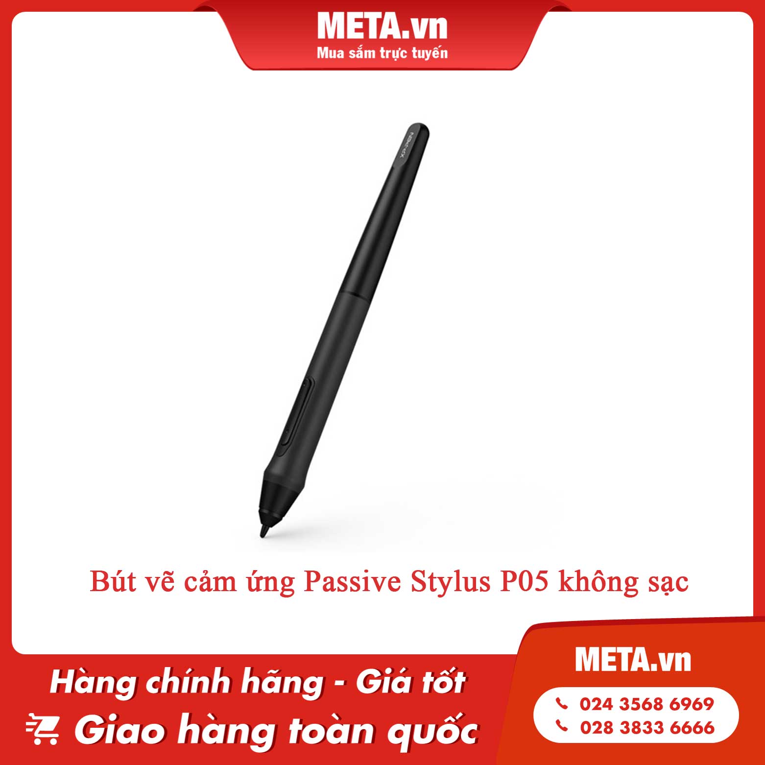 Bút vẽ cảm ứng Passive Stylus P05 không sạc