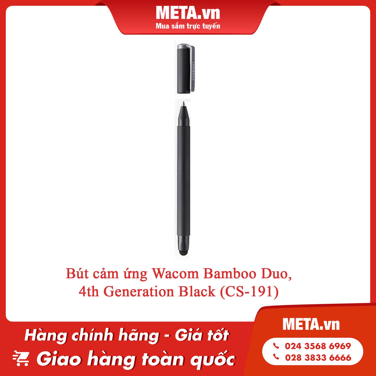 Bút cảm ứng Wacom Bamboo Duo, 4th Generation Black (CS-191)