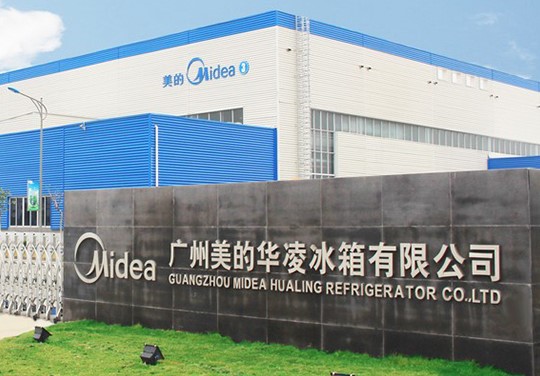 Máy lọc không khí Midea có tốt không?