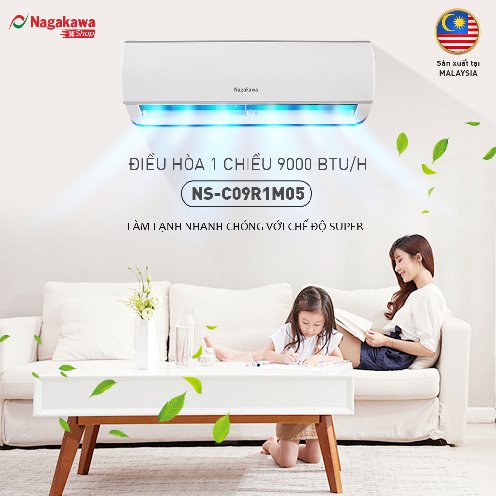 Chế độ làm mát nhanh máy lạnh Nagakawa