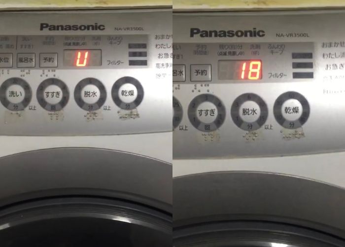 Lỗi U18 máy giặt Panasonic là gì?