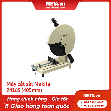 Máy cắt sắt Makita 2416S