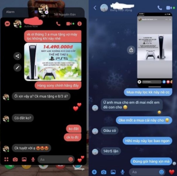 "Máy lọc không khí PS5" là gì?