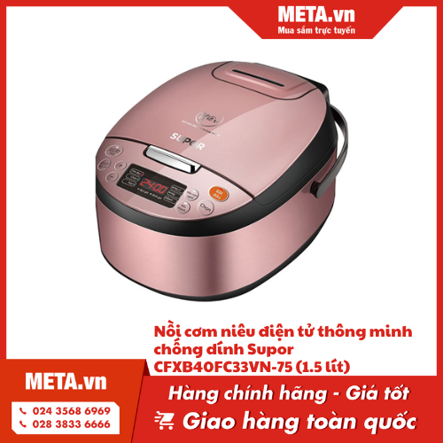 Nồi cơm niêu điện tử thông minh chống dính Supor CFXB40FC33VN-75 (1.5 lít) là một trong những mẫu nồi cơm điện dưới 1 triệu tốt nhất