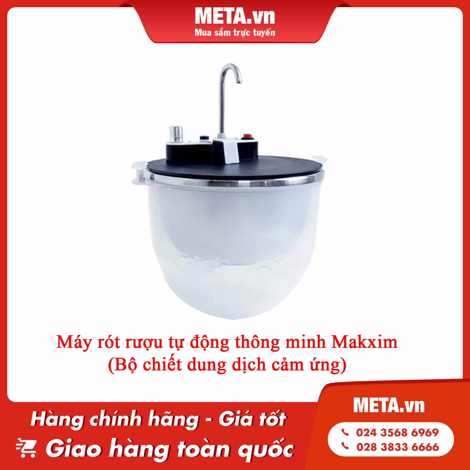 Máy rót rượu tự động thông minh Makxim (Bộ chiết dung dịch cảm ứng)