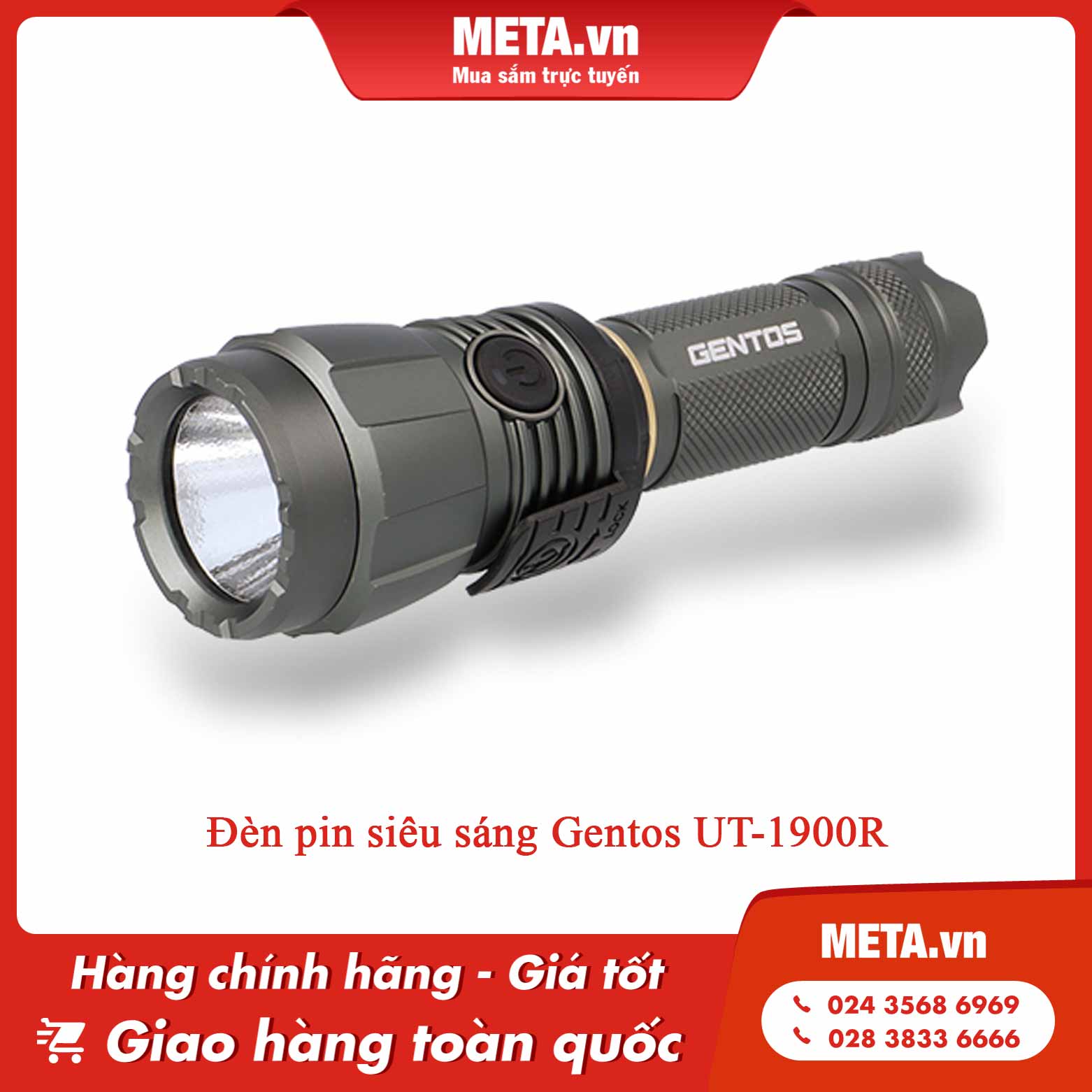 Đèn pin siêu sáng Gentos UT-1900R