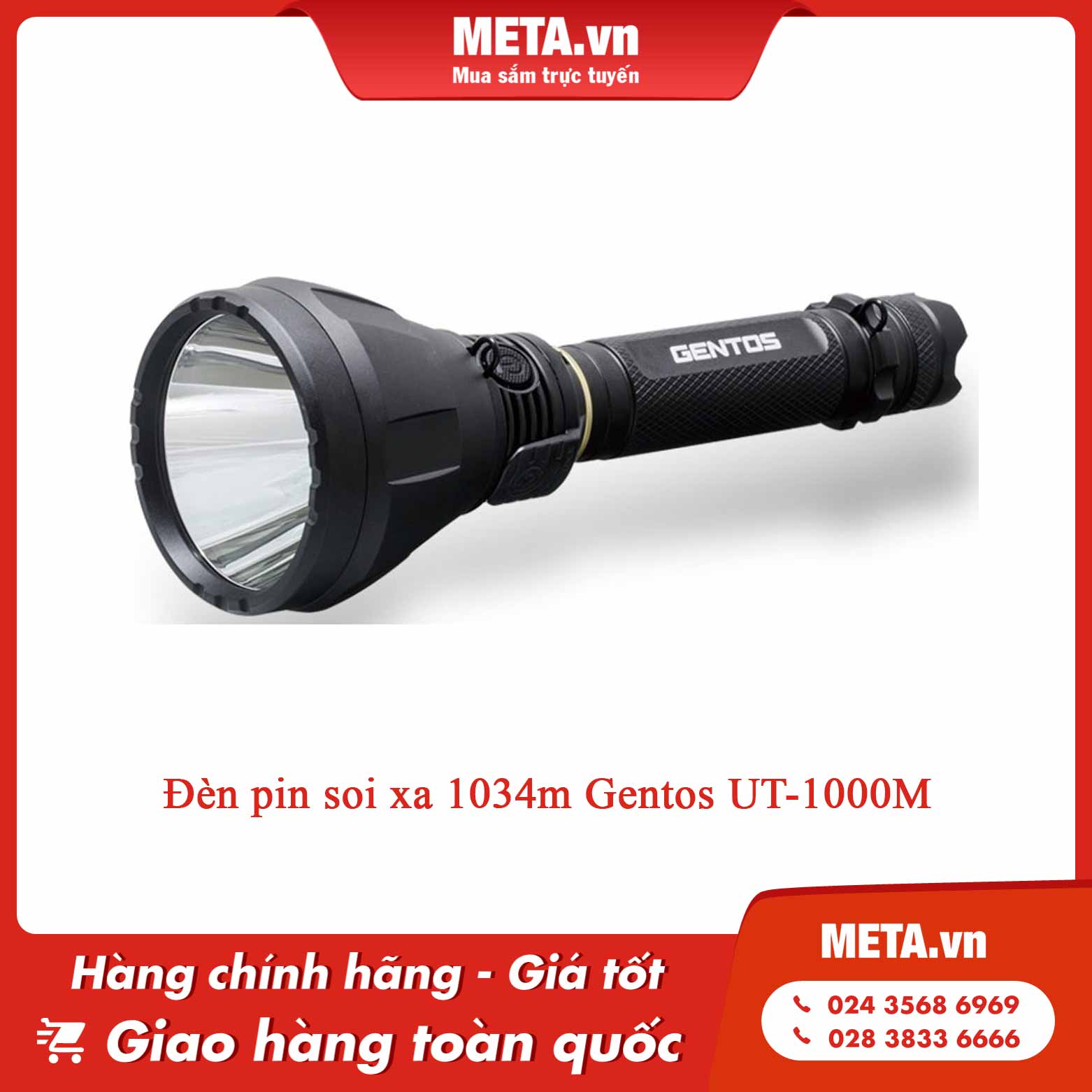 Đèn pin soi xa 1034m Gentos UT-1000M