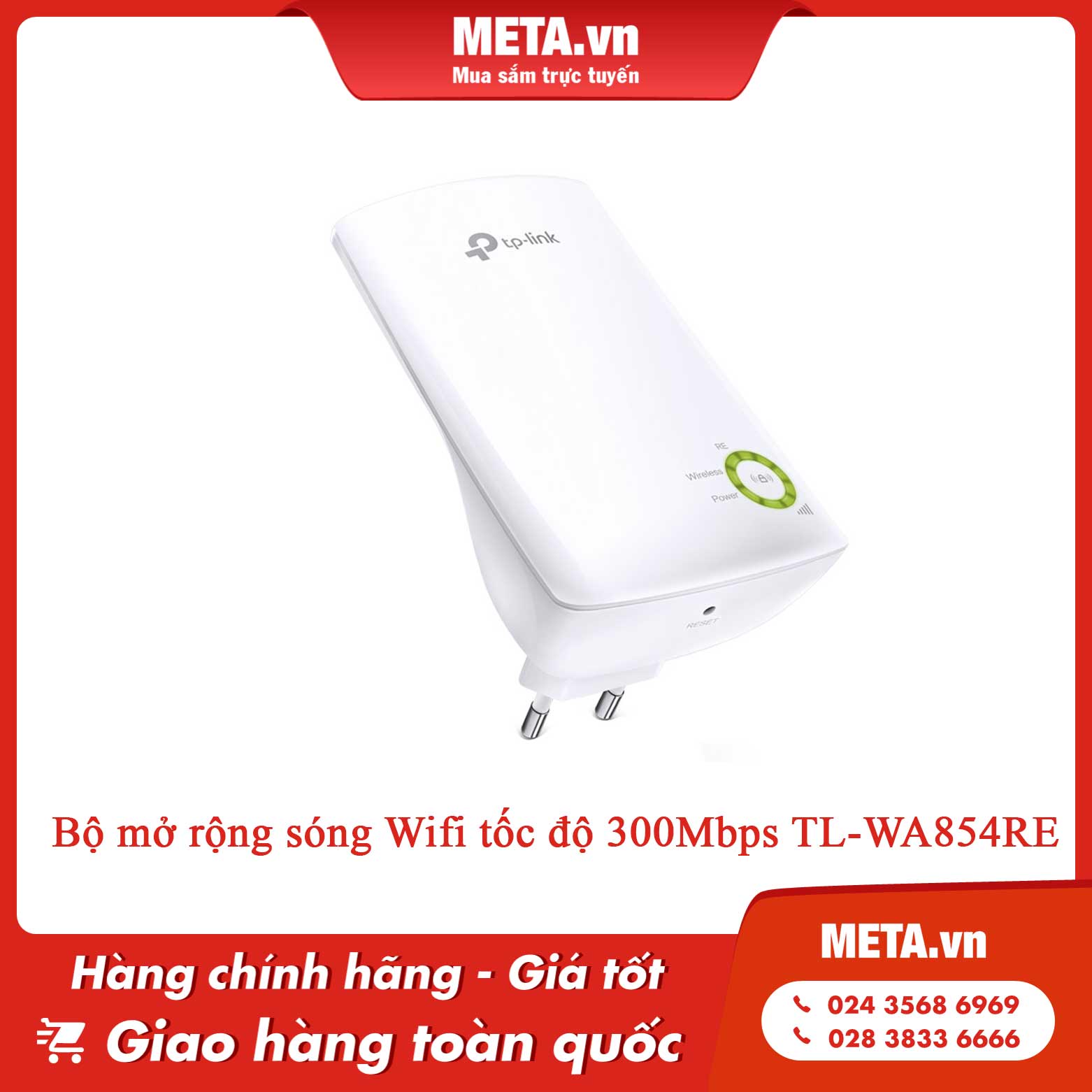 Bộ mở rộng sóng Wifi tốc độ 300Mbps TL-WA854RE