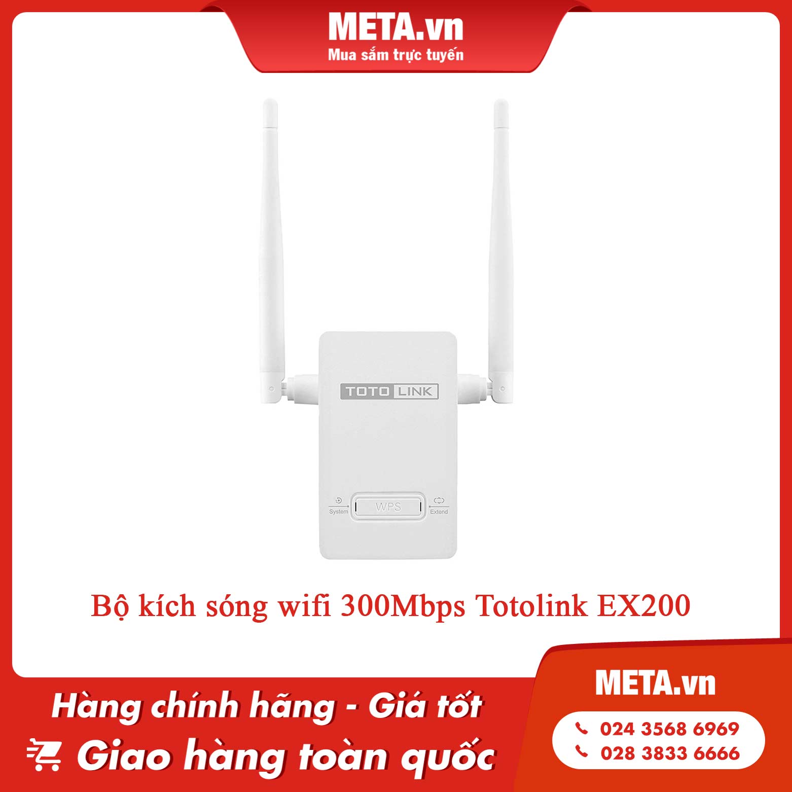 Bộ kích sóng wifi 300Mbps Totolink EX200