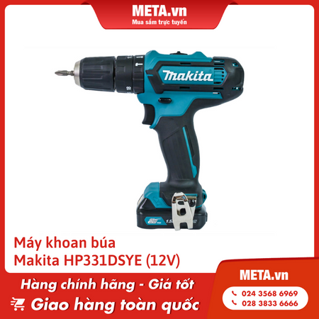 Máy khoan búa Makita HP331DSYE (12V)
