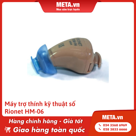 Máy trợ thính kỹ thuật số Rionet HM-06