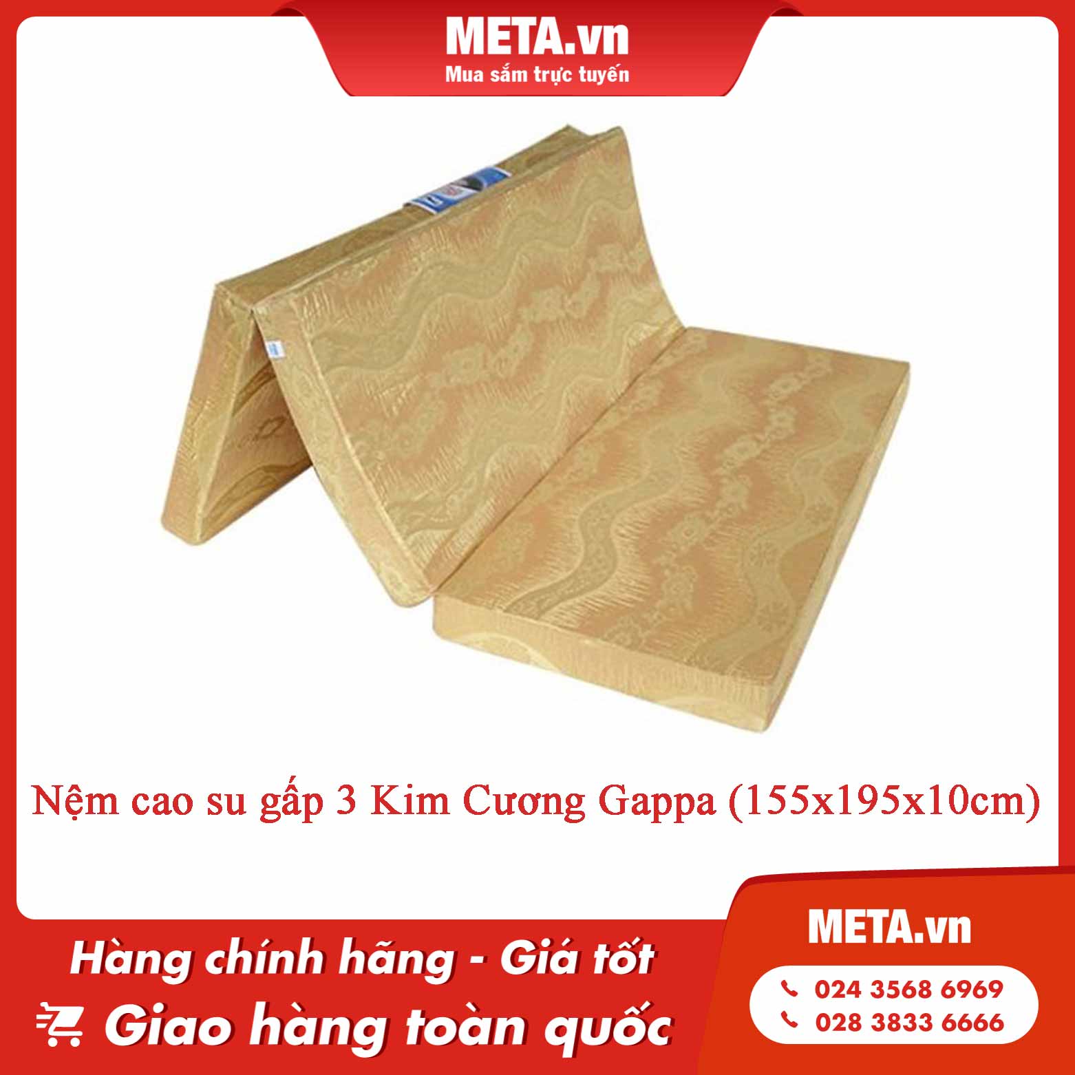 Nệm cao su gấp 3 Kim Cương Gappa (155x195x10cm)