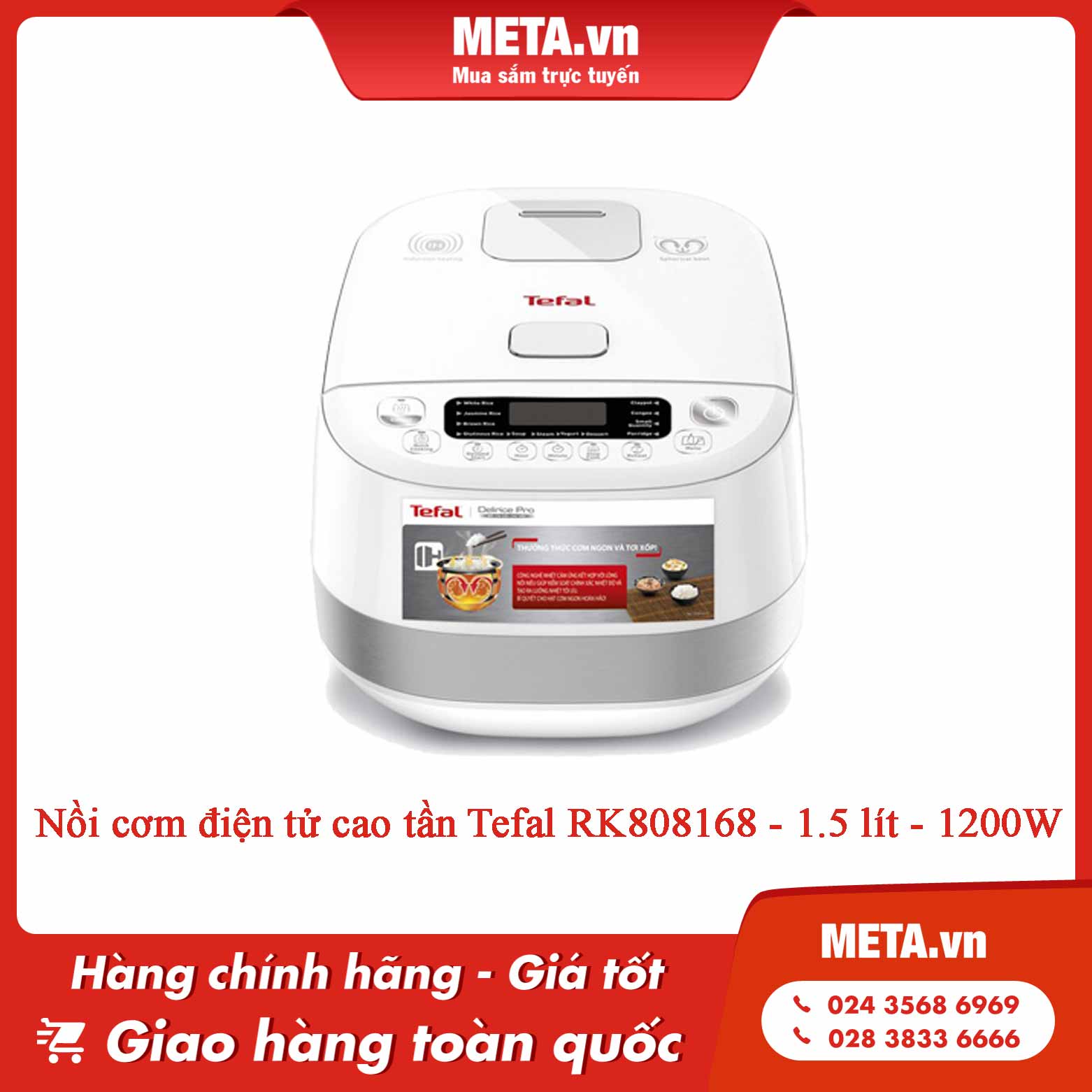 Nồi cơm điện tử cao tần Tefal RK808168 - 1.5 lít - 1200W