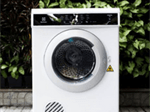 Máy sấy quần áo Inverter là gì? Loại nào tốt?