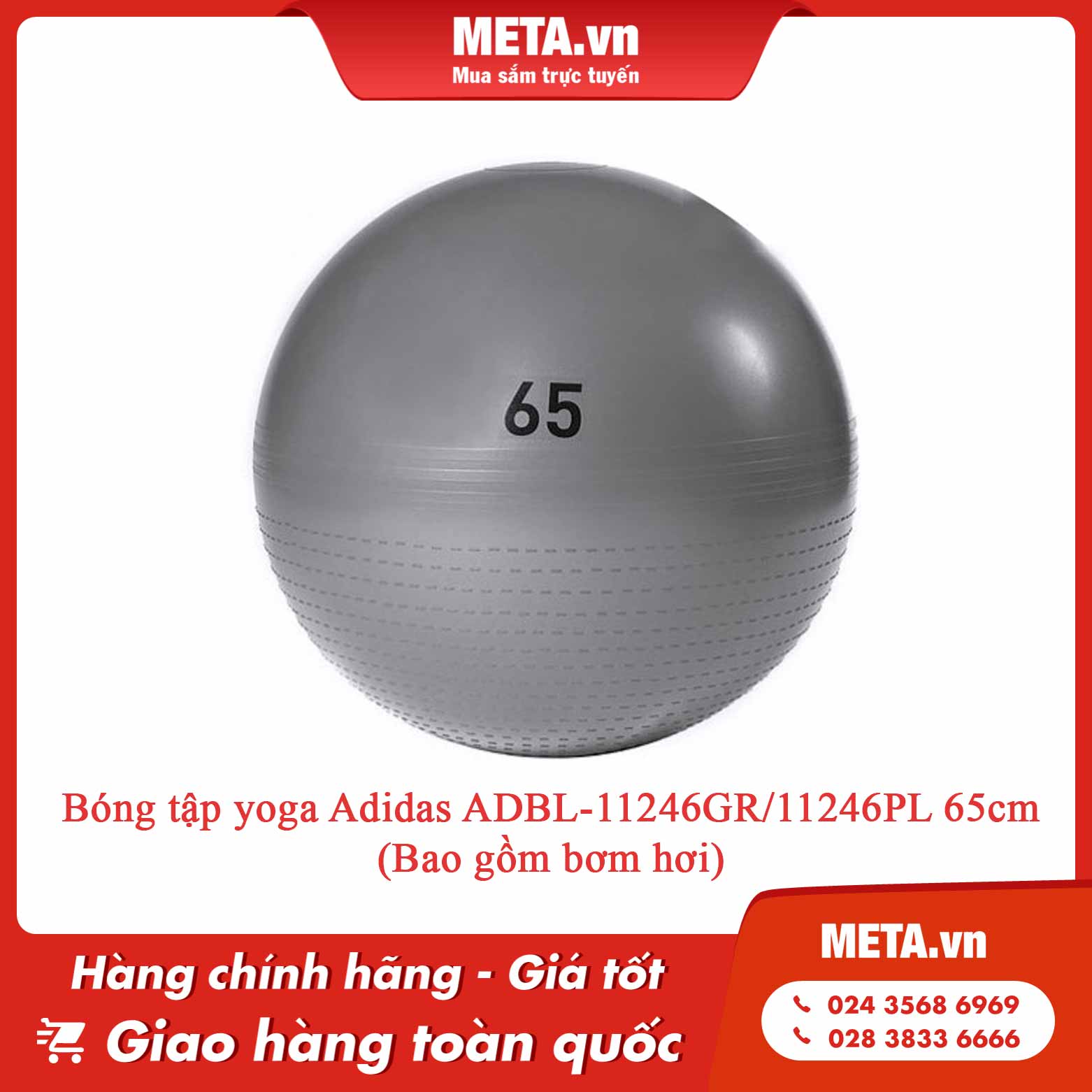 Bóng tập yoga Adidas ADBL-11246GR/11246PL 65cm (Bao gồm bơm hơi)