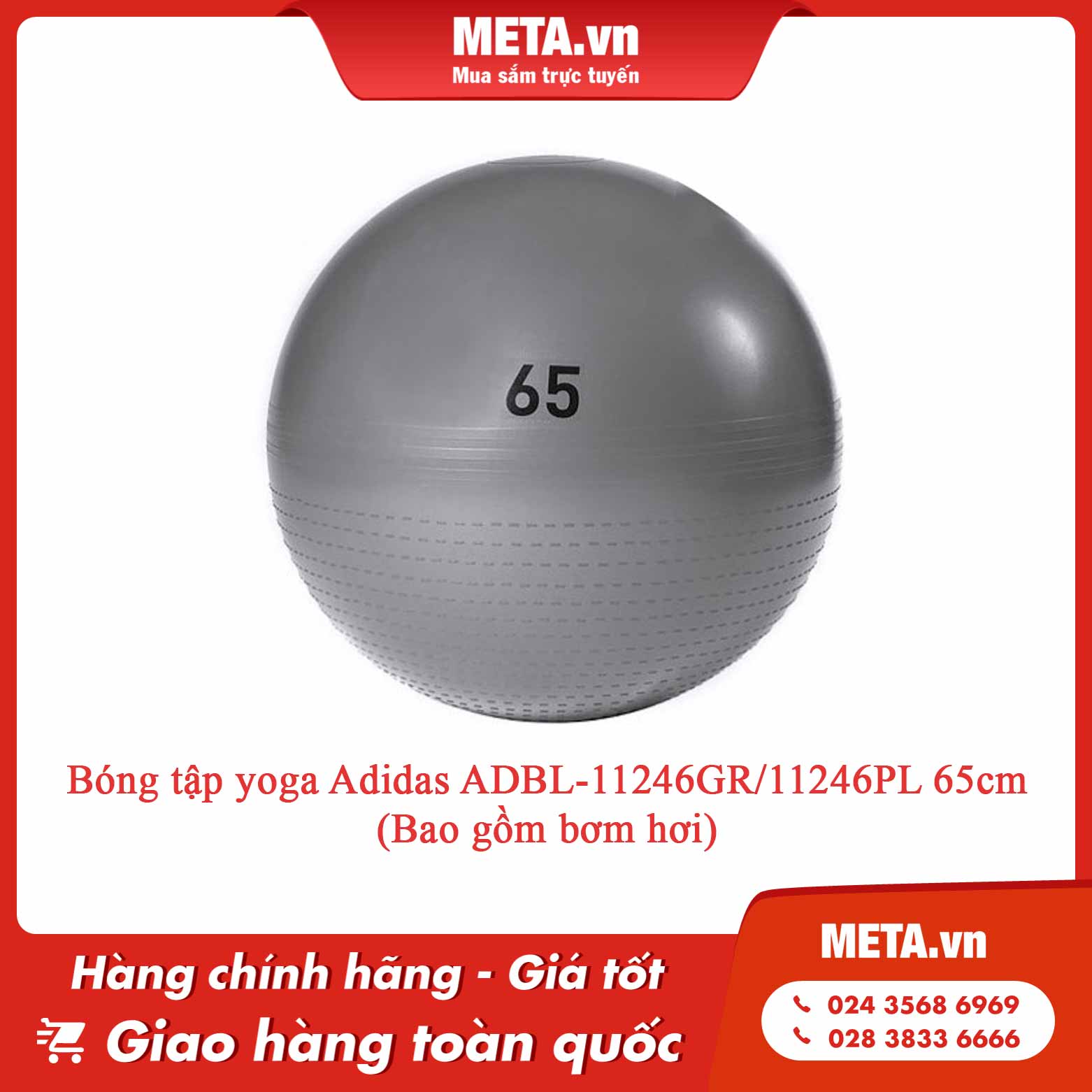 Bóng tập yoga Adidas ADBL-11246GR/11246PL 65cm (Bao gồm bơm hơi)