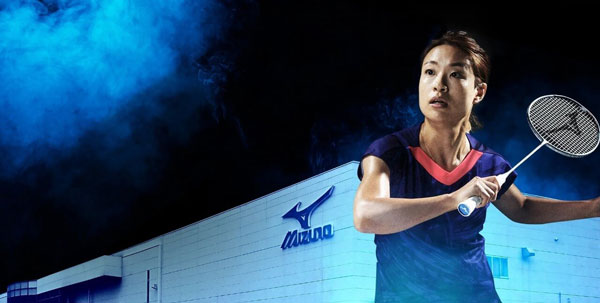 Vợt cầu lông Mizuno