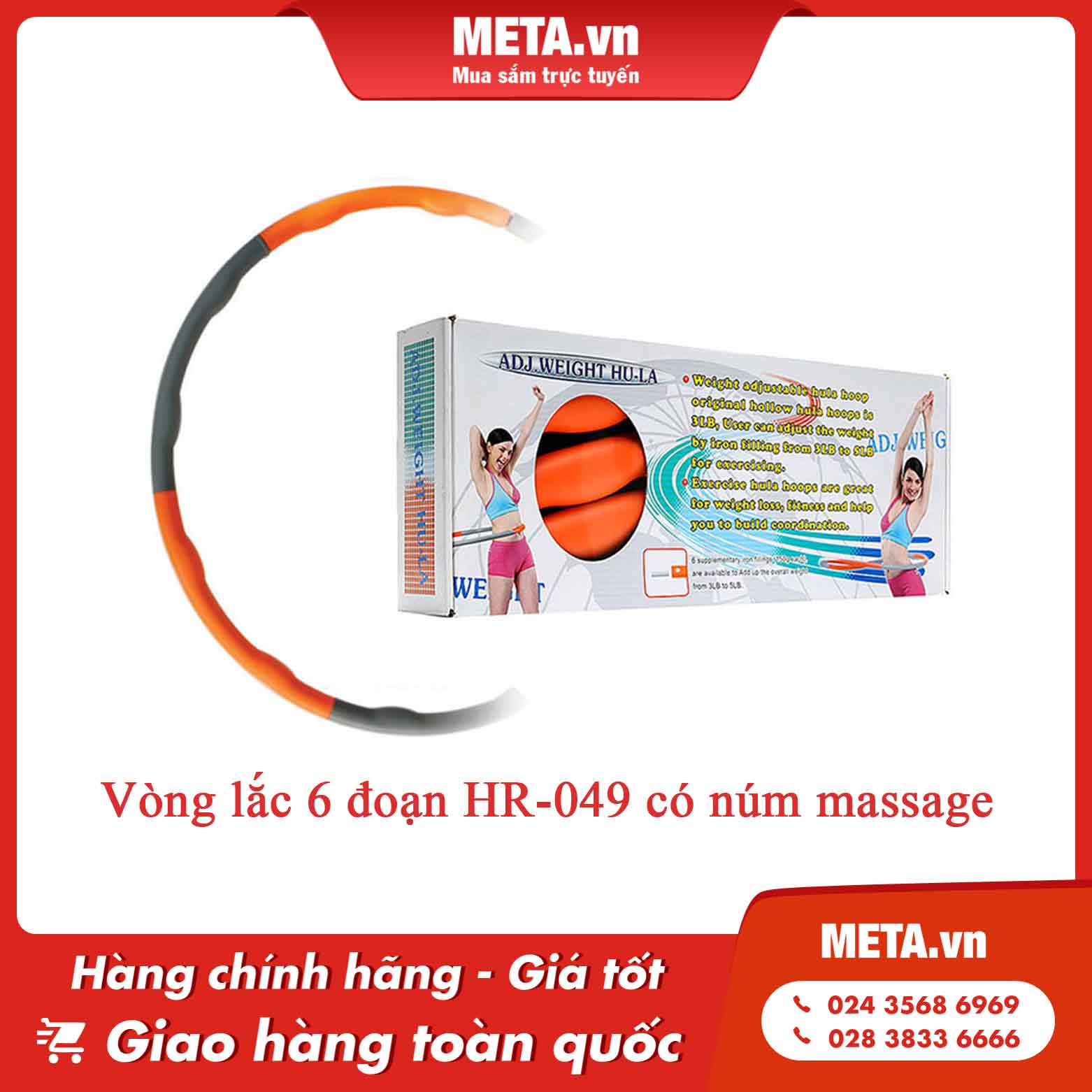 Vòng lắc 6 đoạn HR-049 có núm massage