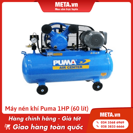 Máy nén khí Puma 1HP (60 lít)