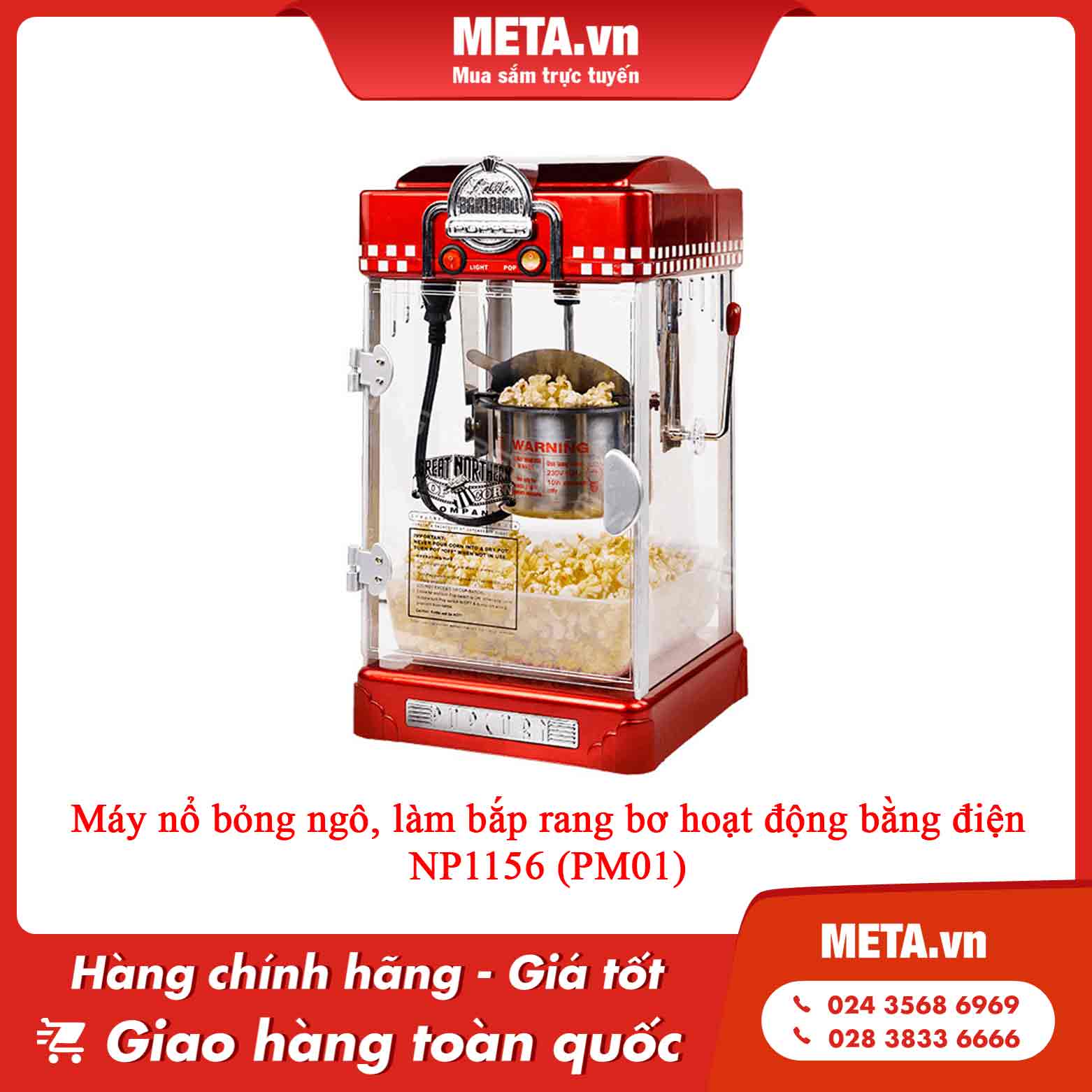 Máy nổ bỏng ngô, làm bắp rang bơ hoạt động bằng điện NP1156 (PM01)