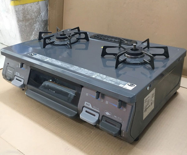 Bếp ga nội địa Nhật