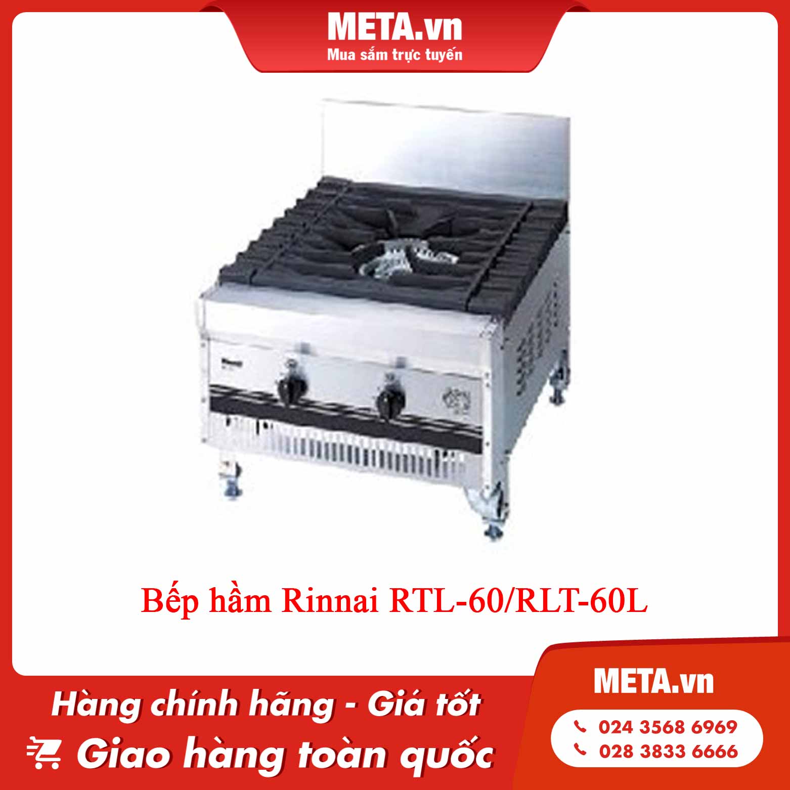 Bếp hầm Rinnai RTL-60/RLT-60L