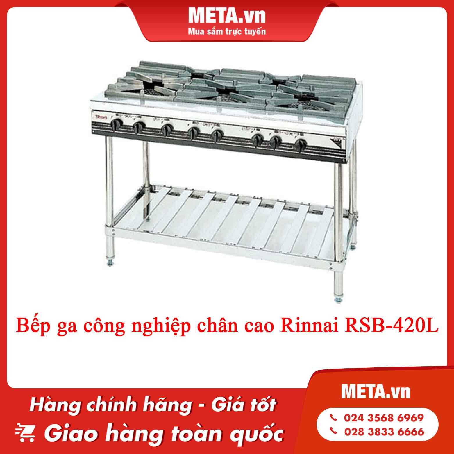 Bếp ga công nghiệp chân cao Rinnai RSB-420L