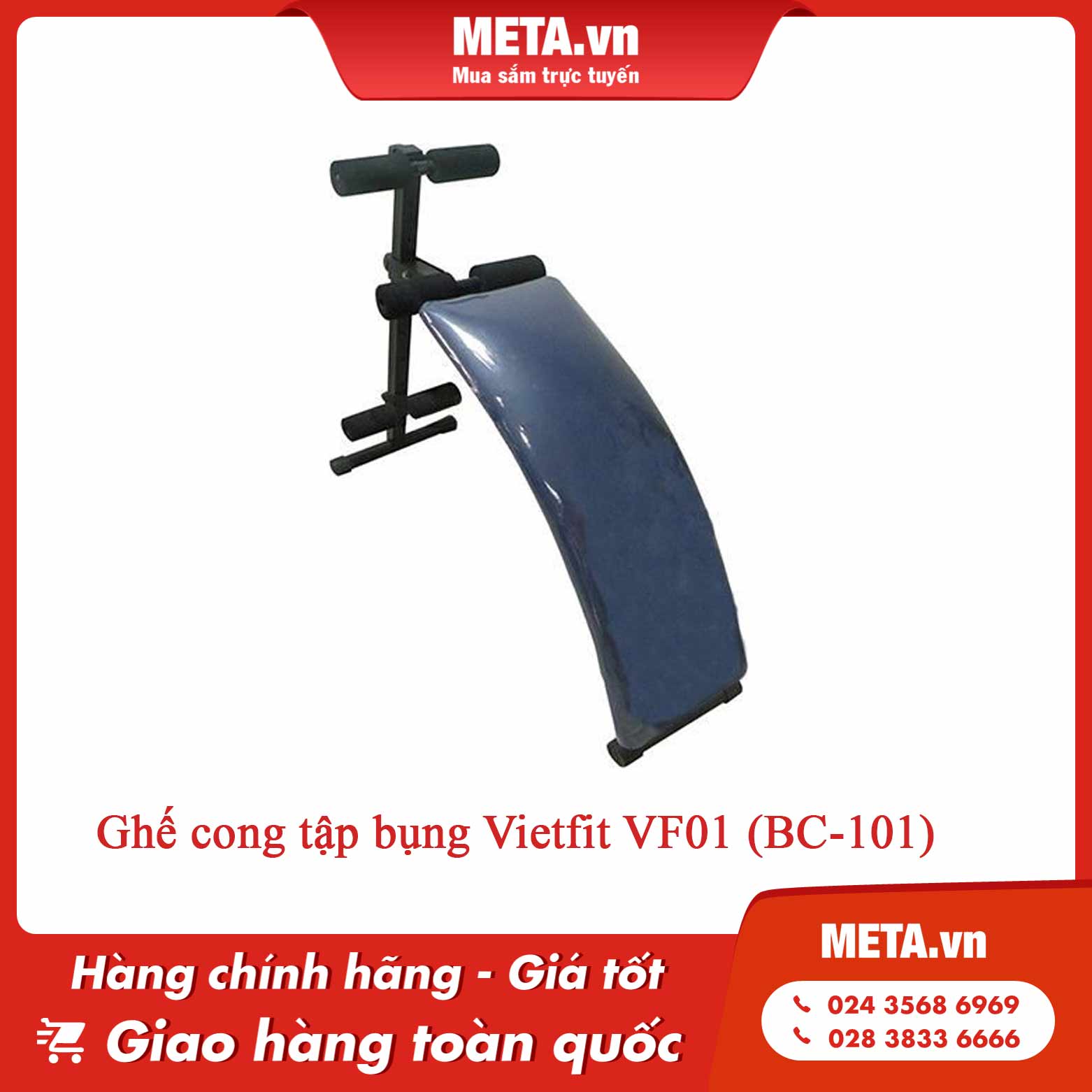 Ghế cong tập bụng Vietfit VF01 (BC-101)