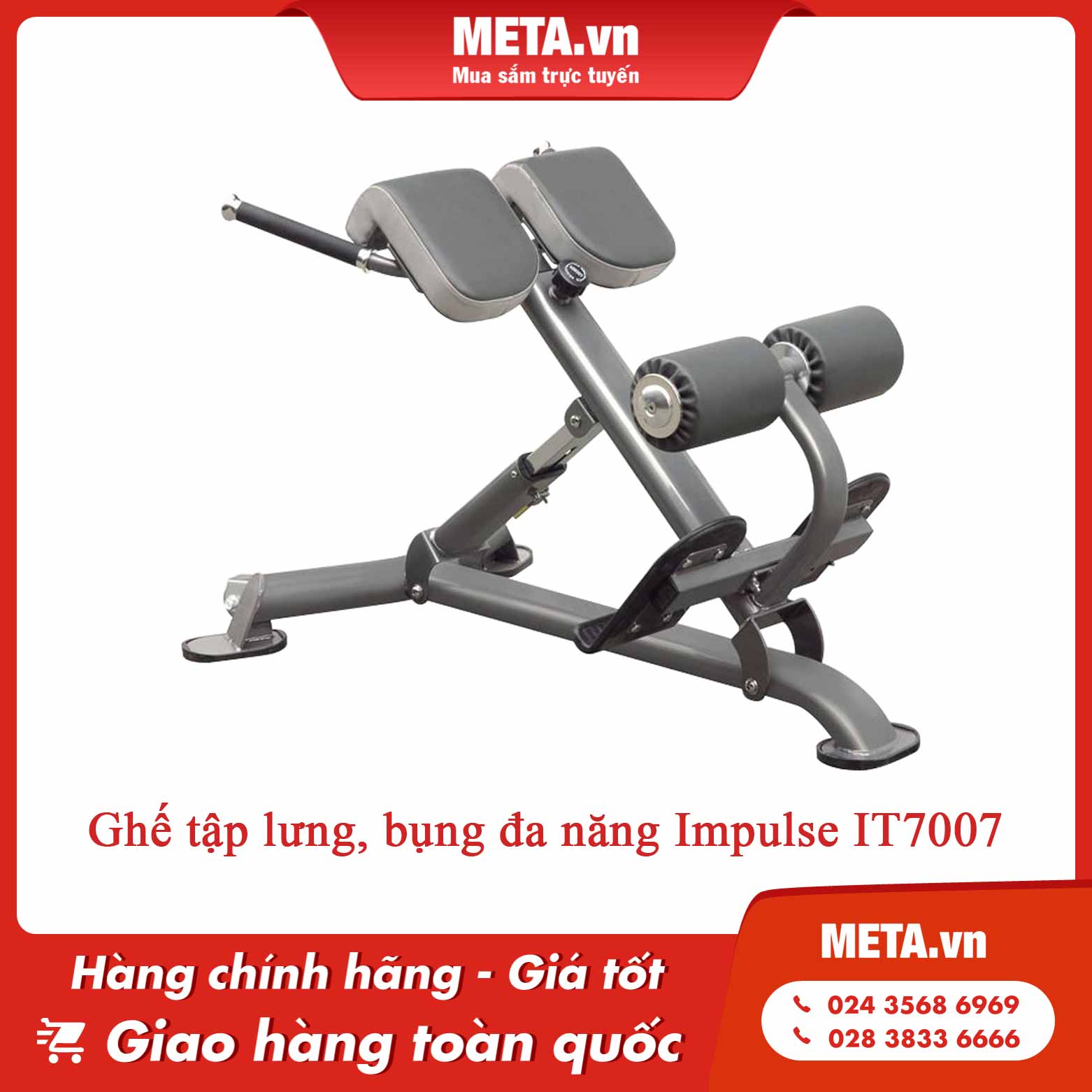 Ghế tập lưng, bụng đa năng Impulse IT7007