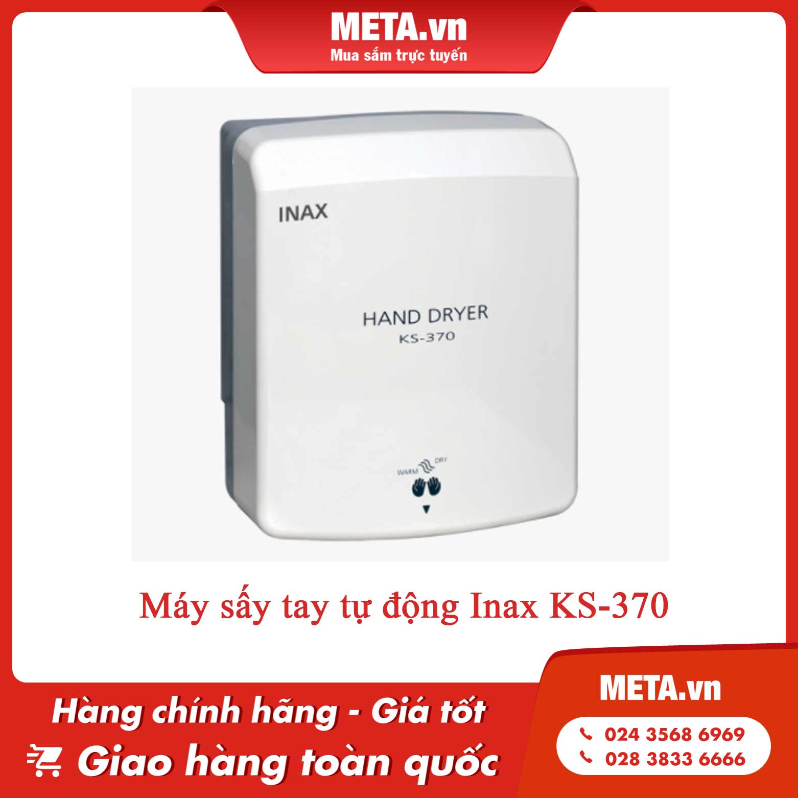 Máy sấy tay tự động Inax KS-370