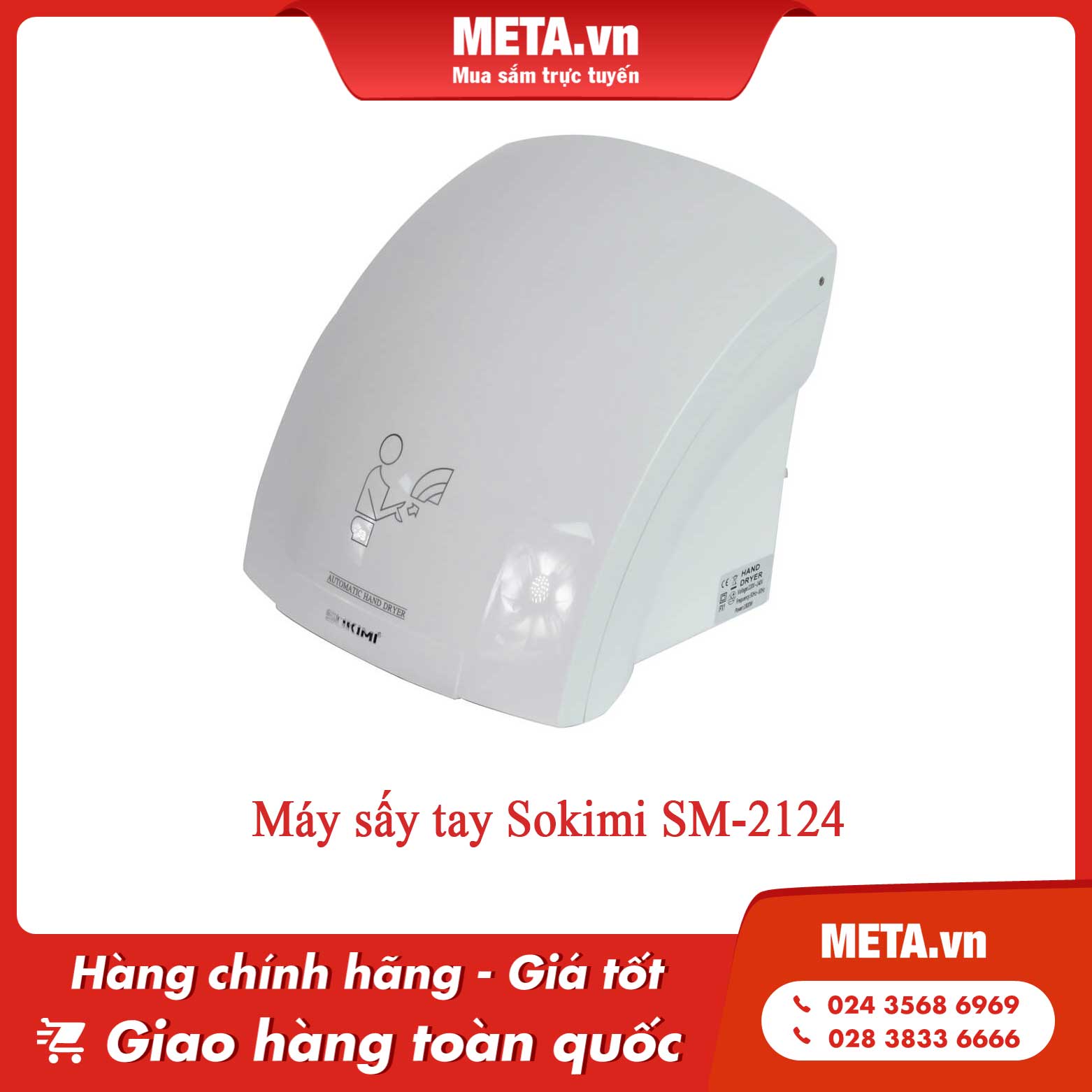 Máy sấy tay Sokimi SM-2124