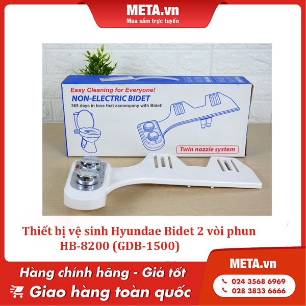 Thiết bị vệ sinh Hyundae Bidet 2 vòi phun HB-8200 (GDB-1500)