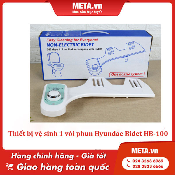 Thiết bị vệ sinh thông minh Hyundae Bidet HB-100