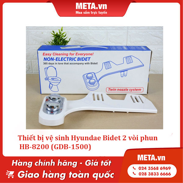 Thiết bị vệ sinh Hyundae Bidet 2 vòi phun HB-8200 (GDB-1500)