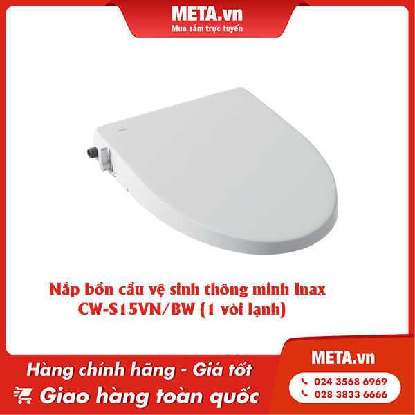 Nắp bồn cầu vệ sinh thông minh Inax CW-S15VN/BW