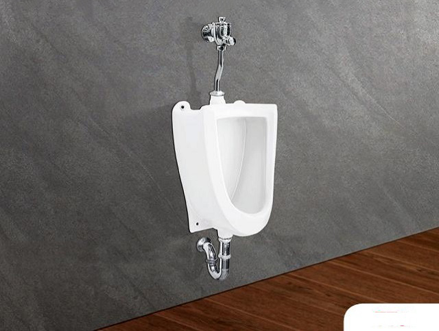 Tìm hiểu bồn tiểu nam là gì