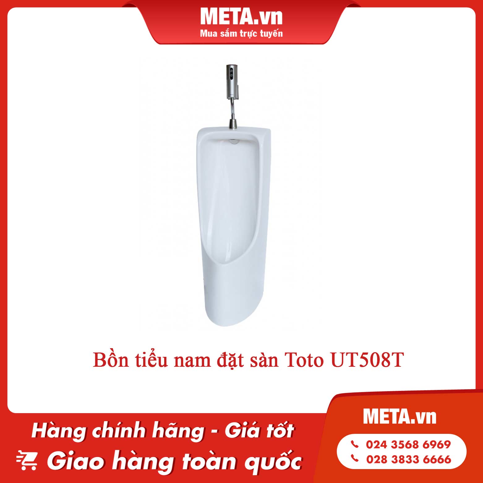 Bồn tiểu nam cảm ứng đặt sàn Toto UT508T