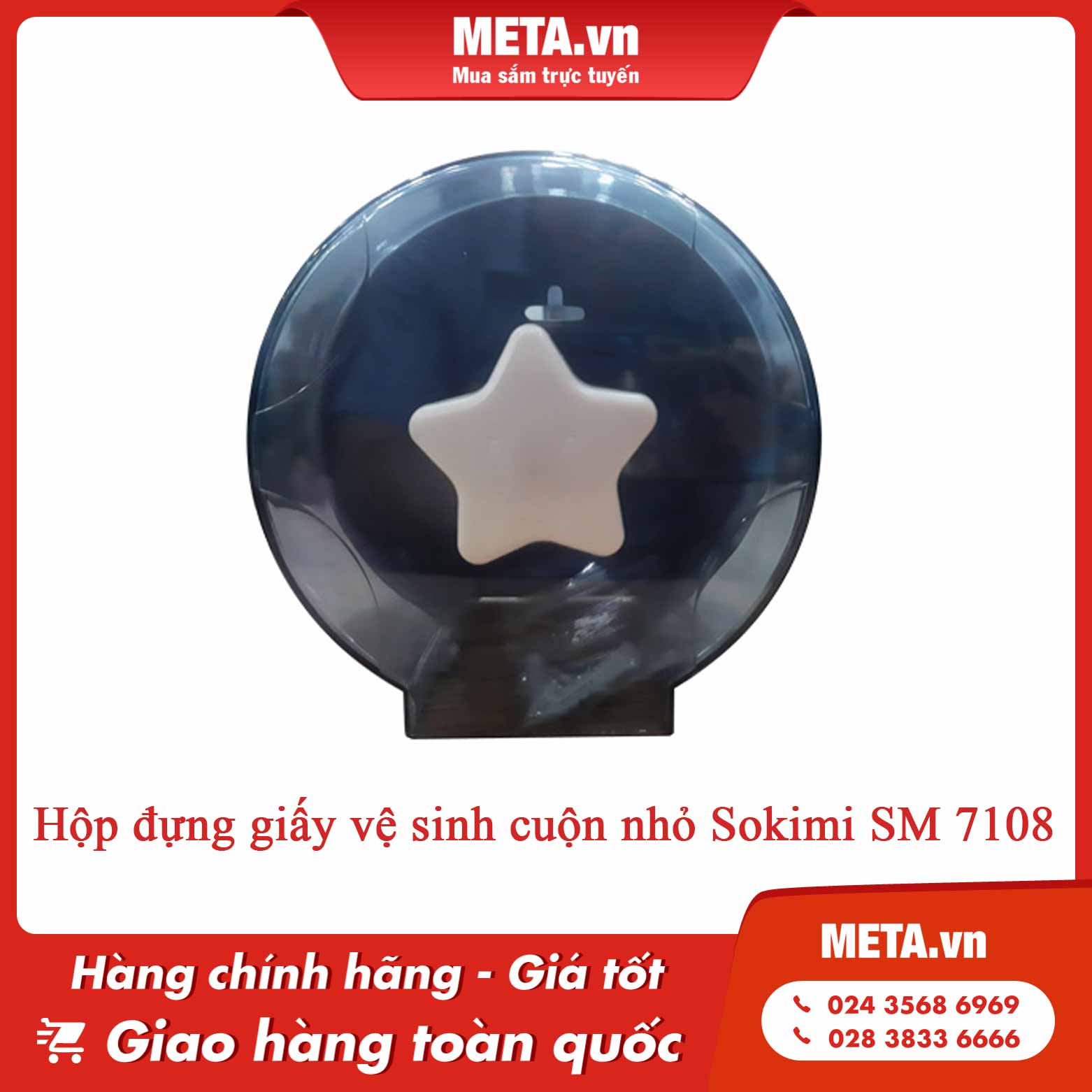 Hộp đựng giấy vệ sinh cuộn nhỏ Sokimi SM 7108