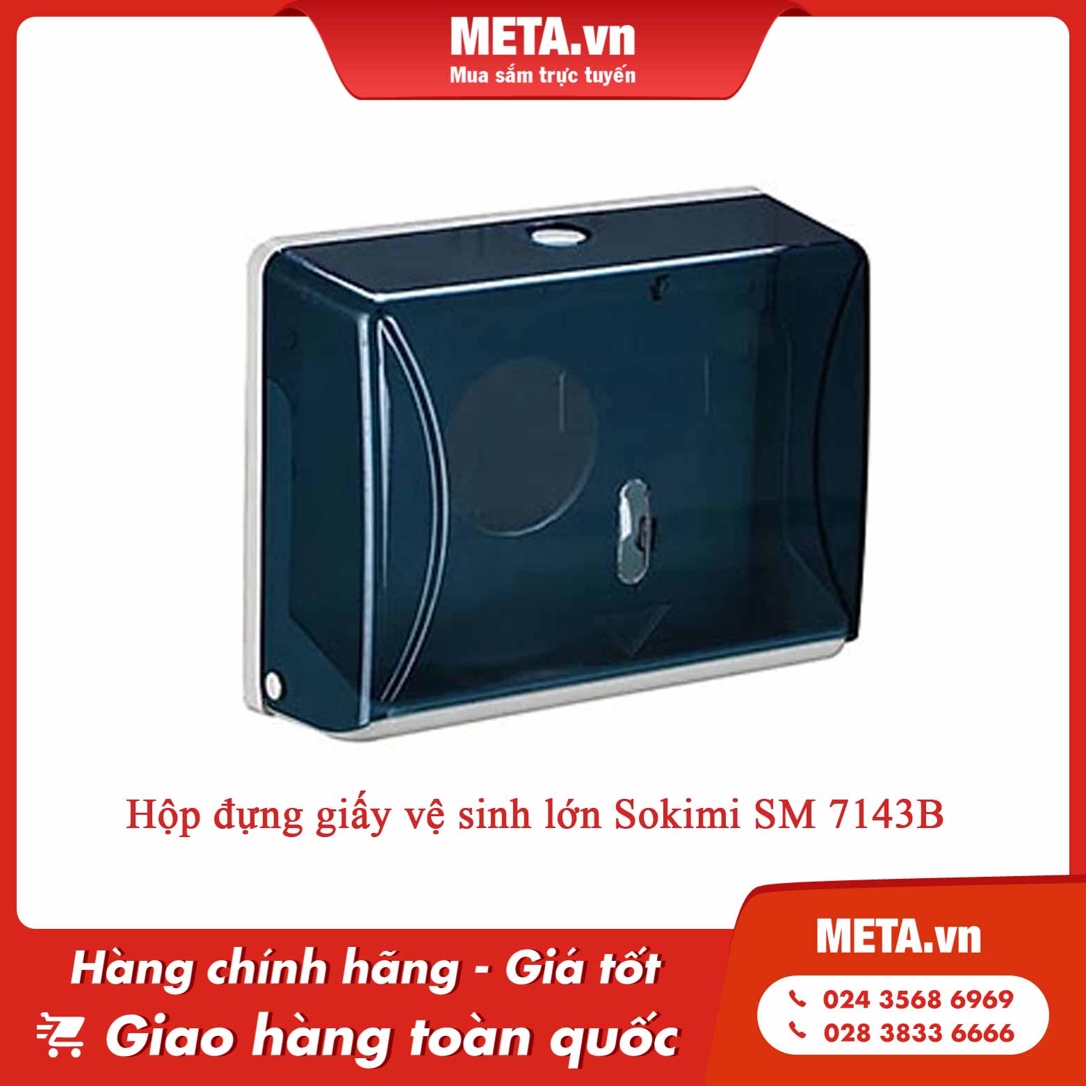 Hộp đựng giấy vệ sinh lớn Sokimi SM 7143B