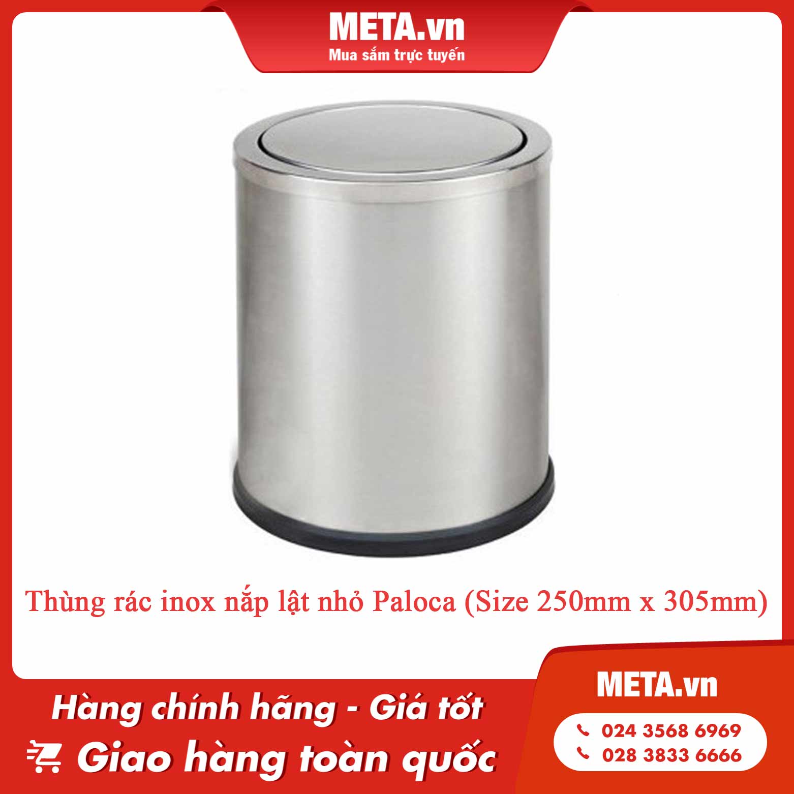 Thùng rác inox nắp lật nhỏ Paloca (Size 250mm x 305mm)