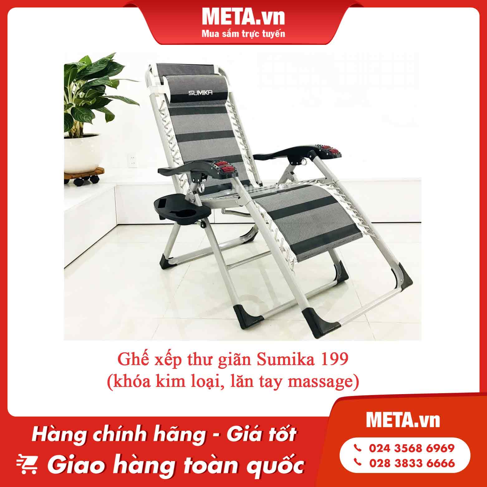 Ghế xếp thư giãn Sumika 199 (khóa kim loại, lăn tay massage)