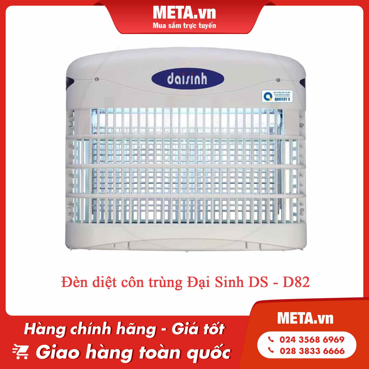 Đèn diệt côn trùng Đại Sinh DS - D82