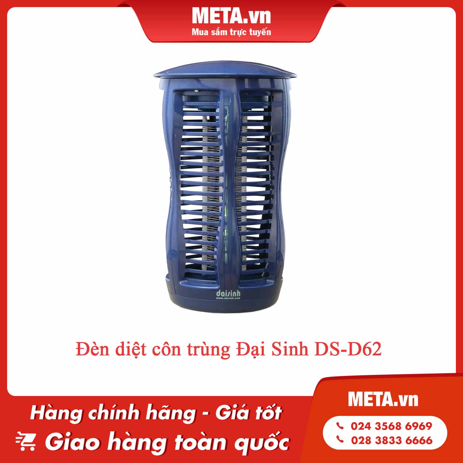Đèn diệt côn trùng Đại Sinh DS-D62