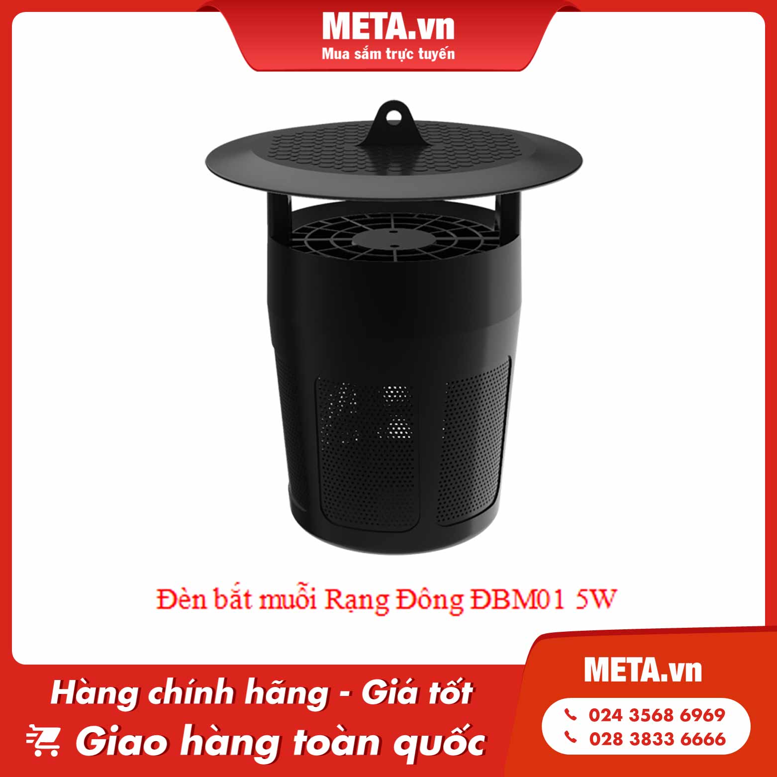Đèn bắt muỗi Rạng Đông ĐBM01 5W