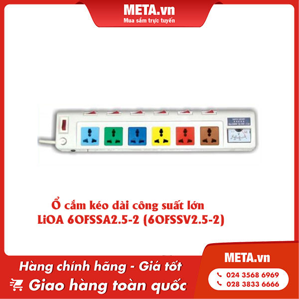 Ổ cắm kéo dài công suất lớn LiOA 6OFSSA2.5-2 (6OFSSV2.5-2)