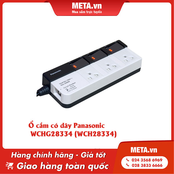 Ổ cắm có dây Panasonic WCHG28334 (WCH28334)