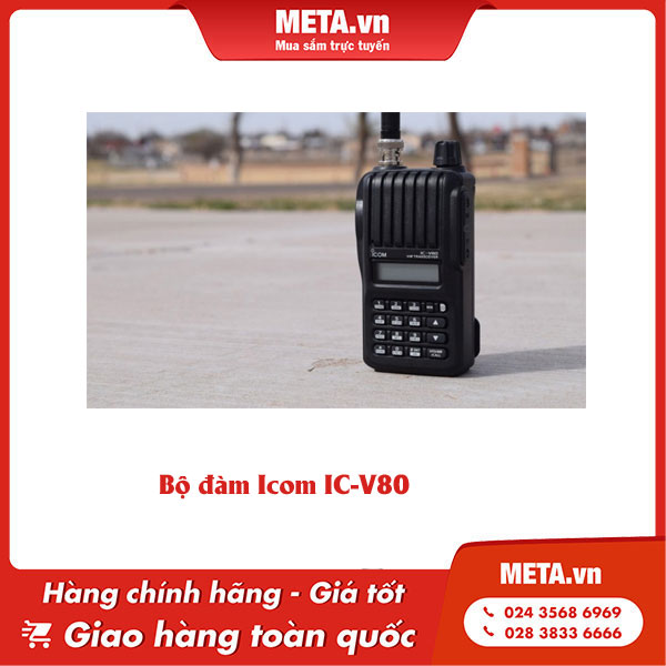 Bộ đàm Icom IC-V80