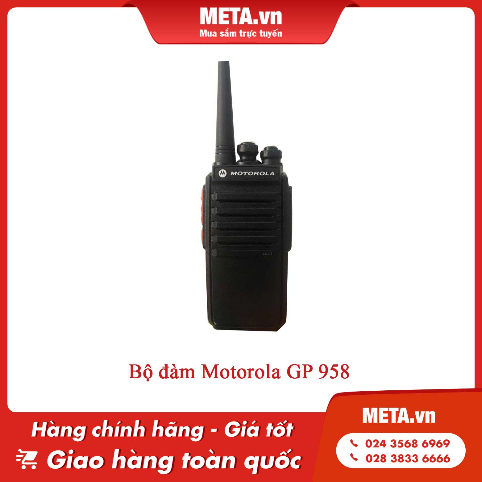 Bộ đàm Motorola GP 958