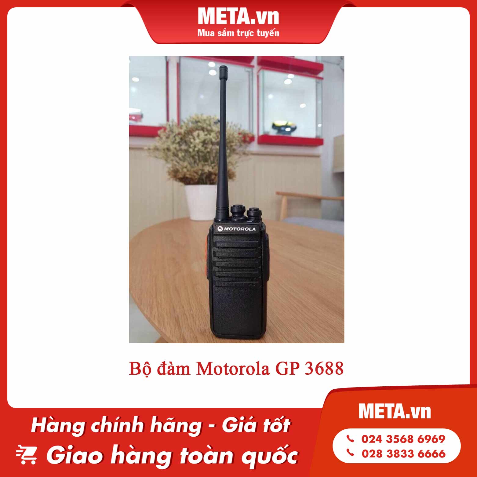 Bộ đàm Motorola GP 3688