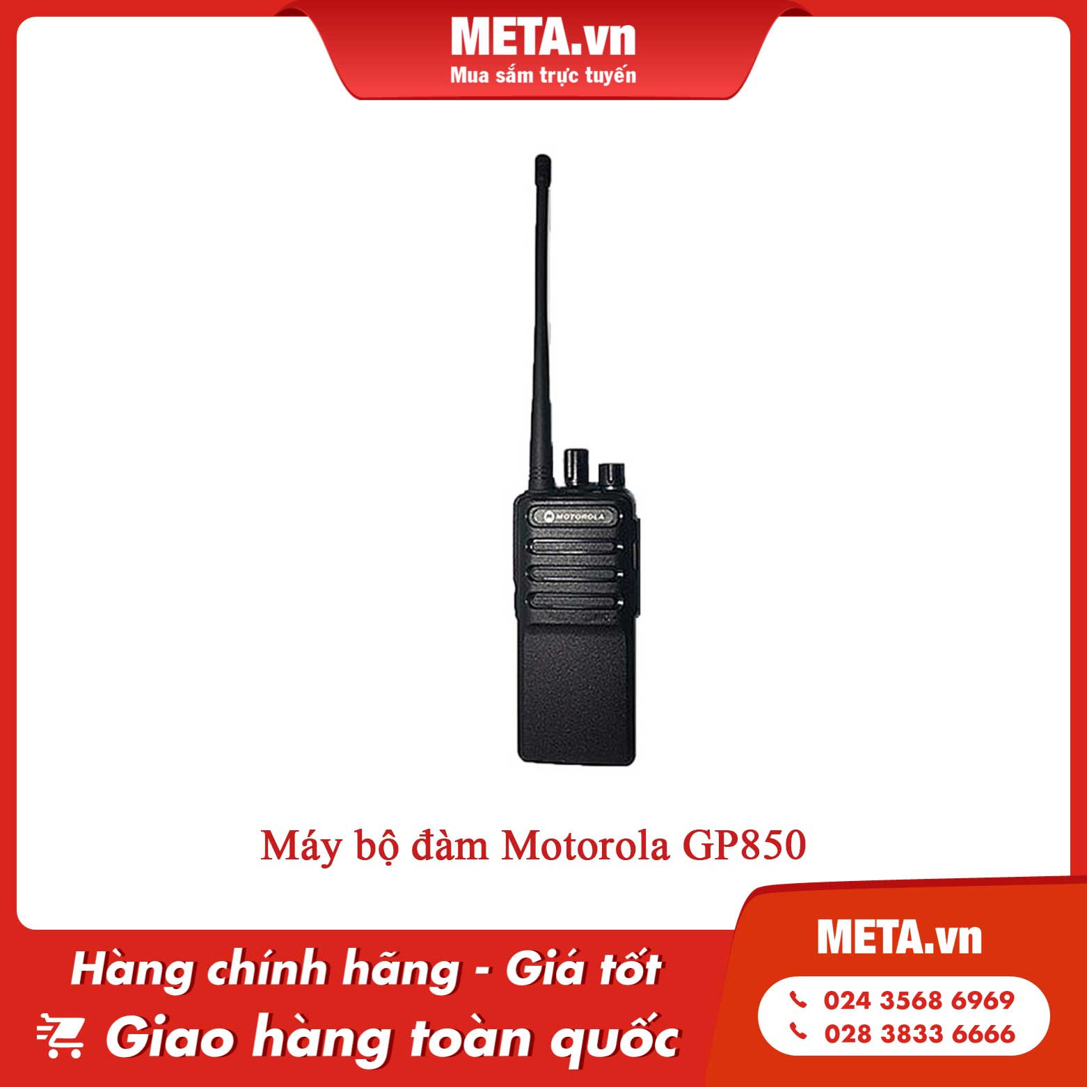 Máy bộ đàm Motorola GP850